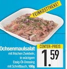 Ochsenmaulsalat im EDEKA Prospekt Ochsenmaulsalat von im aktuellen EDEKA Prospekt für 1,59 €