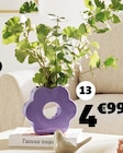 Promo Vase dolomite à 4,99 € dans le catalogue Gifi à Lourdes