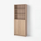 Bücherregal im IKEA Prospekt Bücherregal mit Türen Eichenachbildung von BILLY / OXBERG im aktuellen IKEA Prospekt für 99,99 €