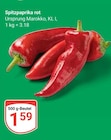 Aktuelle Paprika Angebote bei GLOBUS in Krefeld Aktuelles Spitzpaprika rot Angebot bei GLOBUS in Krefeld ab 1,59 €