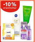-10% Rabatt Angebote von Nivea bei E center Darmstadt
