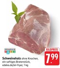 Schweinehals im Angebot bei E center in Waiblingen Schweinehals Angebote bei E center Waiblingen für 7,99 €