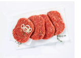 16 hachés au bœuf - Lidl à Vanves 16 hachés au bœuf en promo chez Lidl Vanves à 14,99 €