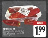 Aktuelle Paprika Angebote bei E center in Würzburg Aktuelles Spitzpaprika rot Angebot bei E center in Würzburg ab 1,99 €