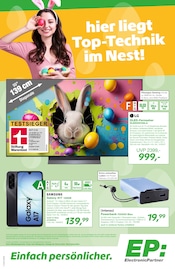 Aktueller EP: Prospekt mit Handy, "hier liegt Top-Technik im Nest!", Seite 1