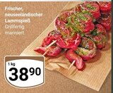 Frischer neuseeländischer Lammspieß Angebote bei GLOBUS Pulheim für 38,90 €