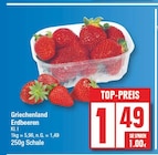 Erdbeeren bei EDEKA im Woltersdorf Prospekt für 1,49 €