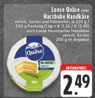 E center Hamm Prospekt mit  im Angebot für 2,49 €