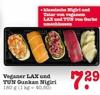 Aktuelles Veganer LAX oder TUN Gunkan Nigiri Angebot bei E center in Mannheim ab 7,29 €