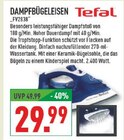 Dampfbügeleisen FW2838 Angebote von Tefal bei Marktkauf Bad Oeynhausen für 29,99 €