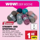 Strumpf- und Sportwolle Angebote von Twister bei Marktkauf Ludwigsburg für 1,00 €