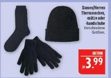 Damen/Herren Thermosocken, -mütze oder -handschuhe im Angebot bei Marktkauf in Nürnberg Damen/Herren Thermosocken, -mütze oder -handschuhe Angebote bei Marktkauf Nürnberg für 3,99 €
