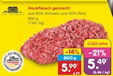 Hackfleisch gemischt Angebote von Gut Ponholz bei Netto Marken-Discount  für 5,49 €