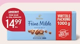 Feine Milde von Tchibo für 14,99 € bei EDEKA im Angebot Feine Milde von Tchibo im aktuellen EDEKA Prospekt