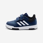 ADIDAS Sportschuhe Kinder - Tensaur im Angebot bei Decathlon in Augsburg ADIDAS Sportschuhe Kinder - Tensaur Angebote von ADIDAS bei Decathlon Augsburg für 24,99 €