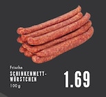 E center Essen Prospekt mit  im Angebot für 1,69 €