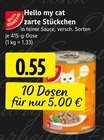 EDEKA - zarte Stückchen Angebot im Prospekt zarte Stückchen bei EDEKA im Prospekt "" für 0,55 €