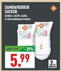 Damen/Herren Socken Angebote bei Marktkauf Hürth für 5,99 €