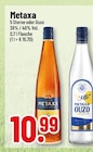 EDEKA - 5 Sterne Angebot im Prospekt 5 Sterne bei EDEKA im Prospekt "" für 10,99 €