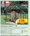 Gewächshaus Popular von  im aktuellen toom Baumarkt Prospekt für 479,00 €
