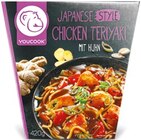 Fertiggericht im Netto mit dem Scottie Prospekt Fertiggericht von Youcook im aktuellen Netto mit dem Scottie Prospekt für 3,79 €