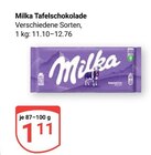 Angebot im GLOBUS Simmern (Hunsrück) Prospekt GLOBUS Simmern (Hunsrück) Prospekt mit  im Angebot für 1,11 €