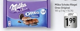 Schoko Riegel Oreo Original Angebote von Milka bei E center Esslingen für 1,99 €