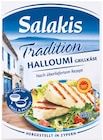 Halloumi von Salakis für 3,49 € bei Netto mit dem Scottie im Angebot Halloumi von Salakis im aktuellen Netto mit dem Scottie Prospekt