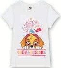 Tee shirt enfant - DISNEY en promo chez Hyper U Créteil à 4,90 €