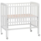 BEISTELLBETT 45/90 cm im Angebot bei XXXLutz in Lingen BEISTELLBETT 45/90 cm Angebote von My Baby Lou bei XXXLutz Lingen für 129,90 €