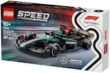 Mercedes-AMG PETRONAS F1 W15 Performance im Angebot bei REWE in Suhl Mercedes-AMG PETRONAS F1 W15 Performance Angebote von LEGO bei REWE Suhl für 12,99 €