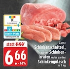 Aktuelle Gulasch Angebote bei E center in Mülheim (Ruhr) Aktuelles Schinkenschnitzel Angebot bei E center in Mülheim (Ruhr) ab 6,66 €