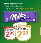 Aktuelles Tafelschokolade Angebot bei GLOBUS in Salzgitter ab 2,59 €