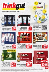 Trinkgut Supermarkt Prospekt der aktuellen Woche mit 6 Seiten, gültig von 31.08.2026 bis 05.09.2026, in Dunningen und Umgebung Aktueller Trinkgut Supermarkt Prospekt in Dunningen und Umgebung, "Aktuelle Angebote" mit 6 Seiten, 31.08.2026 - 05.09.2026