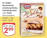 Wolke im Angebot bei GLOBUS in Wolfenbüttel Wolke Angebote von Dr. Oetker bei GLOBUS Wolfenbüttel für 2,99 €