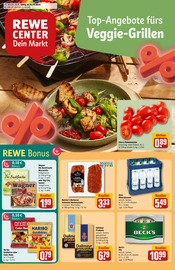 Tomaten im REWE Prospekt in Lahr Aktueller REWE Prospekt mit Tomaten, "Dein Markt", Seite 1