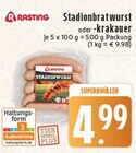 E center Wesseling Prospekt mit  im Angebot für 4,99 €