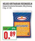 KRITHARAKI REISNUDELN Angebote von HELIOS bei Marktkauf Recklinghausen für 0,89 €