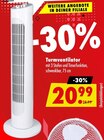 Turmventilator Angebote bei Mäc-Geiz Peine für 20,99 €