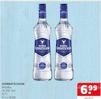 Aktuelle Wodka Angebote bei Getränke Ellerkamp in Osnabrück Aktuelles Wodka Angebot bei Getränke Ellerkamp in Osnabrück ab 6,99 €