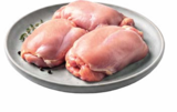 Aktuelles Hähnchen-Oberkeulensteaks Angebot bei Netto Marken-Discount in Gelsenkirchen ab 2,99 €