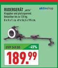 RUDERGERÄT "aktiv" Angebote von aktivshop bei Marktkauf Dülmen für 189,99 €