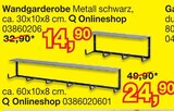 Wandgarderobe ca. 30x10x8 cm im Angebot bei Opti-Megastore in Cuxhaven Wandgarderobe ca. 30x10x8 cm Angebote bei Opti-Megastore Cuxhaven für 14,90 €