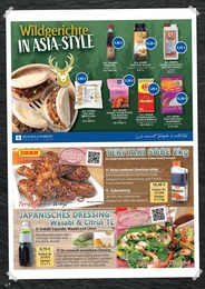 Hamberger Sojasauce im Prospekt Hamberger Sojasauce im Prospekt