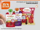 25 % Rabatt im aktuellen Müller Prospekt