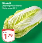 Angebot im GLOBUS Bentwisch Prospekt GLOBUS Bentwisch Prospekt mit im Angebot für 1,79 €