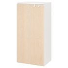 Kleiderschrank weiß/Birke im Angebot bei IKEA in Stuttgart Kleiderschrank weiß/Birke Angebote von SMÅSTAD / PLATSA bei IKEA Stuttgart für 139,00 €