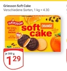 Aktuelles Soft Cake Angebot bei GLOBUS in Mannheim ab 1,29 €