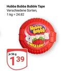 Bubble Tape im Angebot bei GLOBUS in Mannheim Bubble Tape Angebote von Hubba Bubba bei GLOBUS Mannheim für 1,39 €