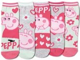 Frozen 5 Paar Socken  im aktuellen Netto mit dem Scottie Prospekt für 4,00 €